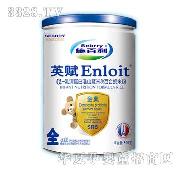 ʩ����a-���嵰�׻�ɽ޲�װٺ����׷� �b