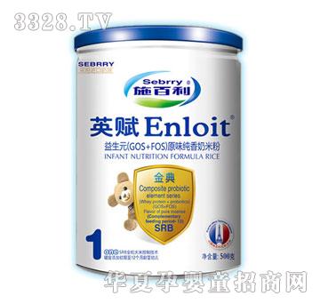 ʩ��������Ԫԭζ�������׷� �b