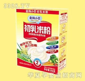 ����Сؐ��S���߳����׷�