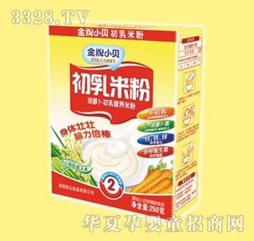 ����Сؐ���}������I�B�׷�