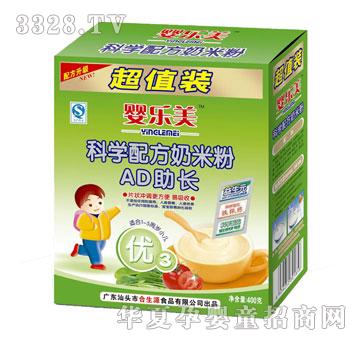 �똷���ƌW(xu��)�䷽���׷�AD���L400��