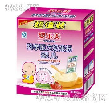 �똷���ƌW(xu��)�䷽�냺���׷�400��