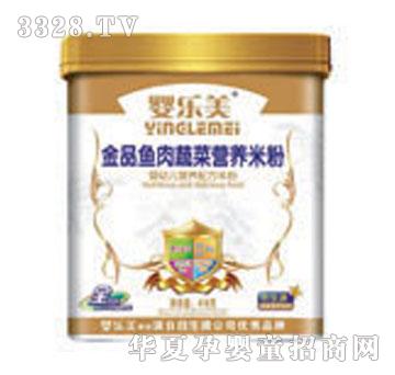 �똷����Ʒ�~���߲ˠI�B(y��ng)�׷�