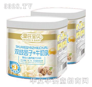 ���ό�ؐ�p������+ţ������׃��I�B�䷽�׷�