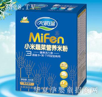 ����С���߲ˠI�B�׷�