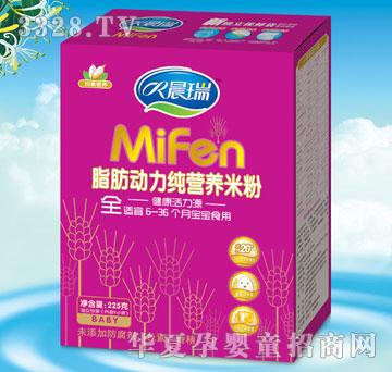 ����֬���������I�B�׷�