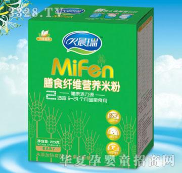 ������ʳ�w�S�I�B�׷�