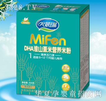 ����DHA��ɽ޲�נI�B�׷�