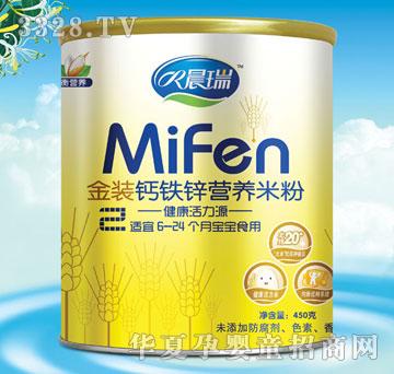 ������b�}�F�\�I�B�׷�