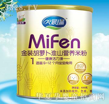 ������b���}����ɽ�I�B�׷�