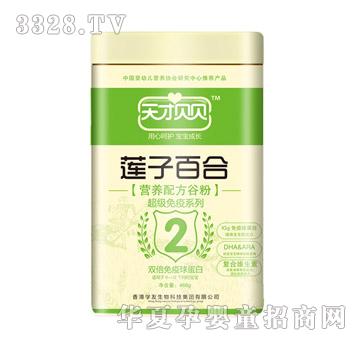 ���ؐؐɏ�ӰٺϠI(y��ng)�B(y��ng)�䷽�ȷ�