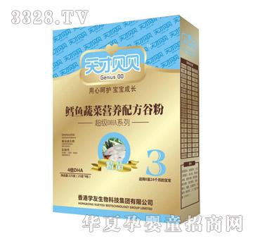 ���ؐؐ�L�~(y��)�߲ˠI(y��ng)�B(y��ng)�䷽�ȷ�