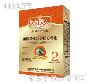 ���ؐؐ�~(y��)���߲ˠI(y��ng)�B(y��ng)�䷽�ȷ�