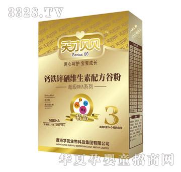 ���ؐؐ�F�}�\���S�����䷽�ȷ�