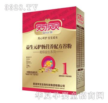 ���ؐؐ����Ԫ�o(h��)�c�I(y��ng)�B(y��ng)�䷽�ȷ�