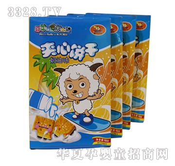 �ǹ����ӆT����ζ�A���