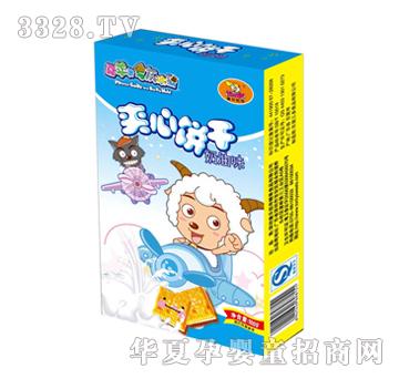 �ǹ����ӆT����ζ�A��ɣ����b��