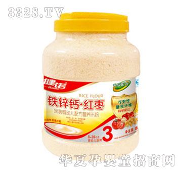 ���Z�F�\�}�t�����b���׃��䷽�I�B(y��ng)�׷�