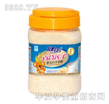 ���Z�ٺ�ɏ�Ӌ냺�I�B(y��ng)�׷�