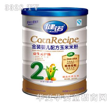 ���Z���b�냺�䷽�����׷�-����Ԫ�o(h��)�c���b