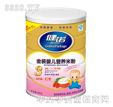 ���Z���b�냺�I(y��ng)�B(y��ng)�׷�-3��DHA�t��