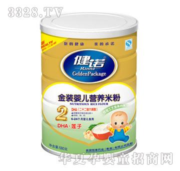 ���Z���b�냺�I(y��ng)�B(y��ng)�׷�-2��DHAɏ��