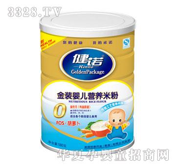 ���Z���b�냺�I(y��ng)�B(y��ng)�׷�-0��FOS���}��