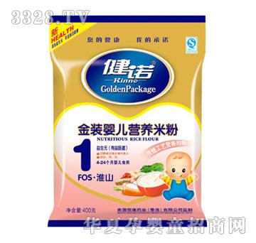 ���Z���b�냺�I(y��ng)�B(y��ng)�׷�-1��FOS��ɽ400g