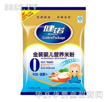 ���Z���b�냺�I(y��ng)�B(y��ng)�׷�-0��FOS���}��400g