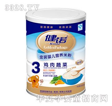 ���Z���b�냺�I(y��ng)�B(y��ng)�׷�-�u���߲�