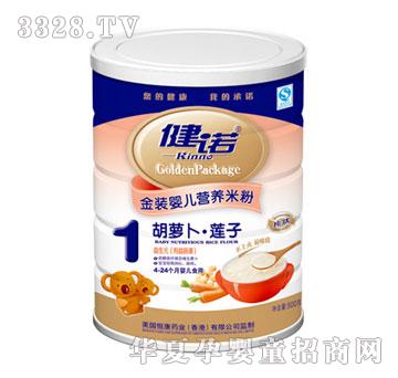 ���Z���b�냺�I(y��ng)�B(y��ng)�׷�-���}��ɏ��