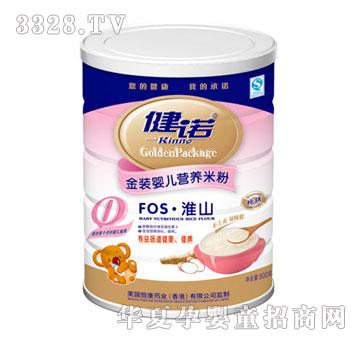 ���Z���b�냺�I(y��ng)�B(y��ng)�׷�-0��FOS��ɽ