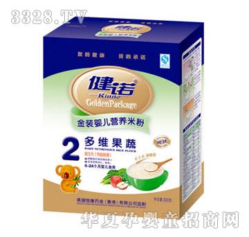 ���Z���b�냺�I(y��ng)�B(y��ng)�׷�2�ζ�S����