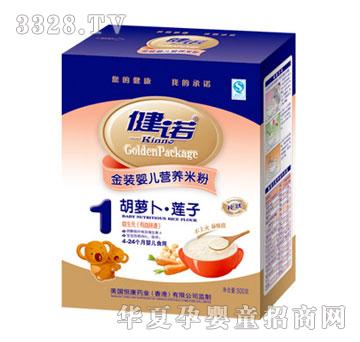 ���Z���b�냺�I(y��ng)�B(y��ng)�׷�1�κ��}��ɏ��