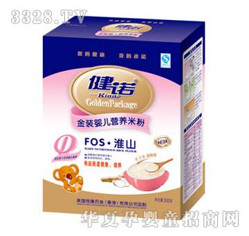 ���Z���b�냺�I(y��ng)�B(y��ng)�׷�-0��FOS��ɽ300g