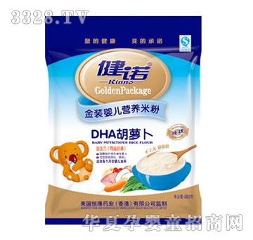 ���Z���b�냺�I(y��ng)�B(y��ng)�׷�-DHA���}��