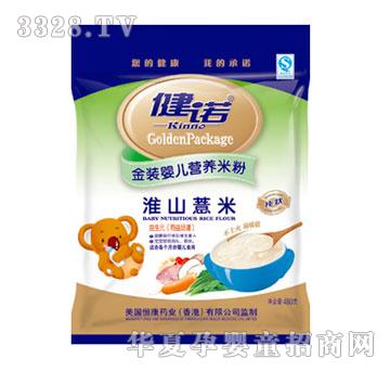 ���Z���b�냺�I(y��ng)�B(y��ng)�׷�-��ɽ޲��