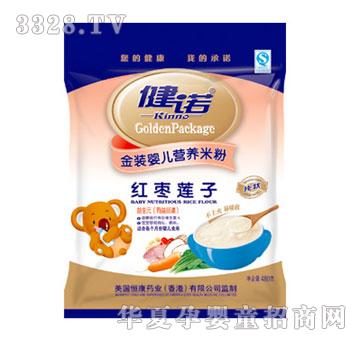 ���Z���b�냺�I(y��ng)�B(y��ng)�׷�-�t��ɏ��