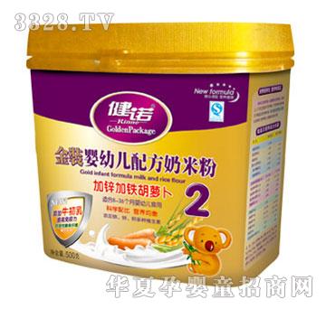 ���Z���b���׃��䷽���׷�-2�μ��\���F���}��