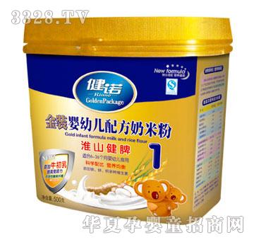 ���Z���b���׃��䷽���׷�-1�λ�ɽ��Ƣ