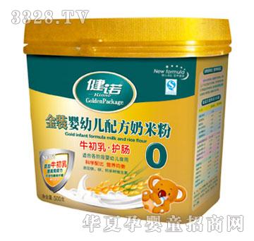 ���Z���b���׃��䷽���׷�-0��ţ�����o(h��)�c