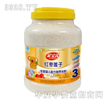 �Ҍ��ϼt��ɏ�ӽ��b�냺�䷽�I�B(y��ng)�׷�3��