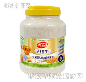 �Ҍ����������Ԫ���b�냺�䷽�I�B(y��ng)�׷�0��