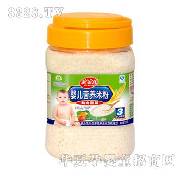 �Ҍ��ϋ냺�I�B(y��ng)�׷��u���߲�3��