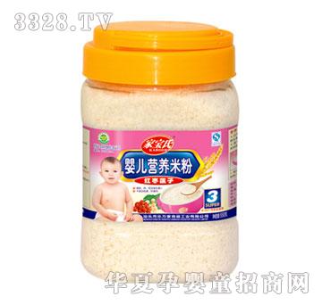 �Ҍ��ϋ냺�I�B(y��ng)�׷ۼt��ɏ��3��