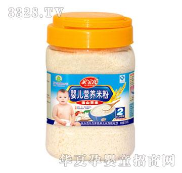 �Ҍ��ϋ냺�I�B(y��ng)�׷ۻ�ɽ޲��2��