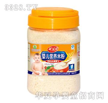 �Ҍ��ϋ냺�I�B(y��ng)�׷�DHA���}��1��