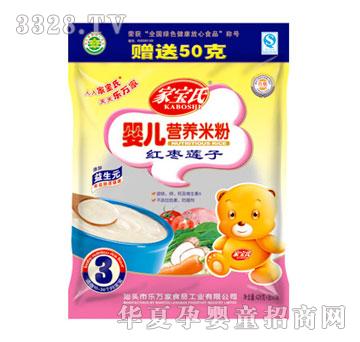 �Ҍ��ϋ냺�I�B(y��ng)�׷ۼt��ɏ��3�δ��b