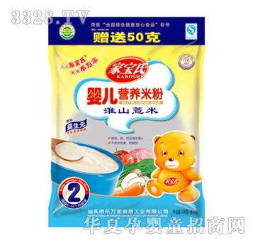 �Ҍ��ϋ냺�I�B(y��ng)�׷ۻ�ɽ޲��2�δ��b