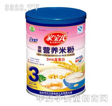 �Ҍ��Ͻ��b�I�B(y��ng)�׷�DHA�ߵ���3��